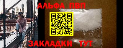 кокаин Кизляр