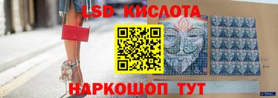 mdpv Бийск