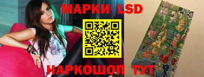 меф Бузулук