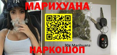 mdpv Бийск