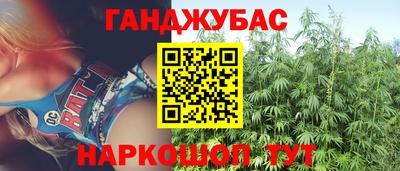 мет Будённовск