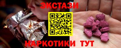 сатива Берёзовский
