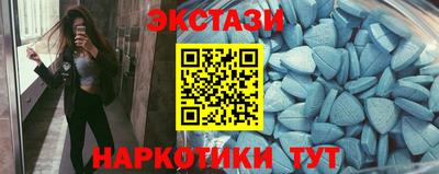 ALPHA-PVP Бугуруслан