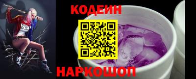 сатива Берёзовский