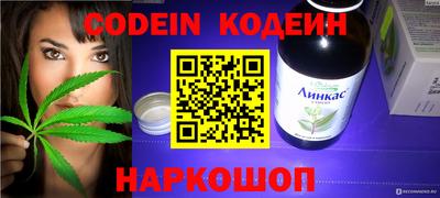 mdpv Бийск