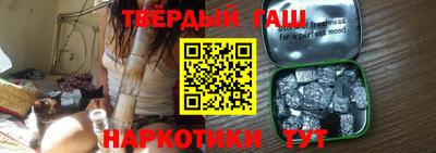mdpv Бийск
