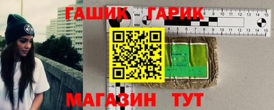 mdpv Бийск