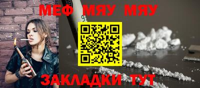 сатива Берёзовский